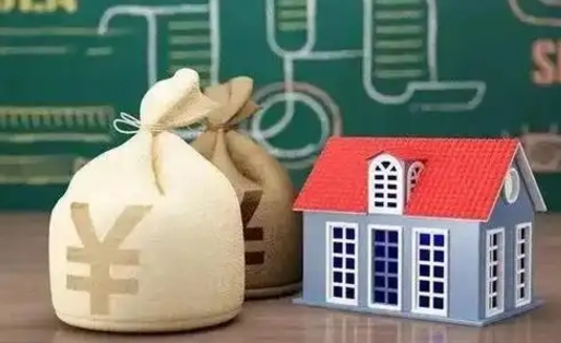 塔城泰州离职公积金提取（离开泰州公积金怎么取出来）